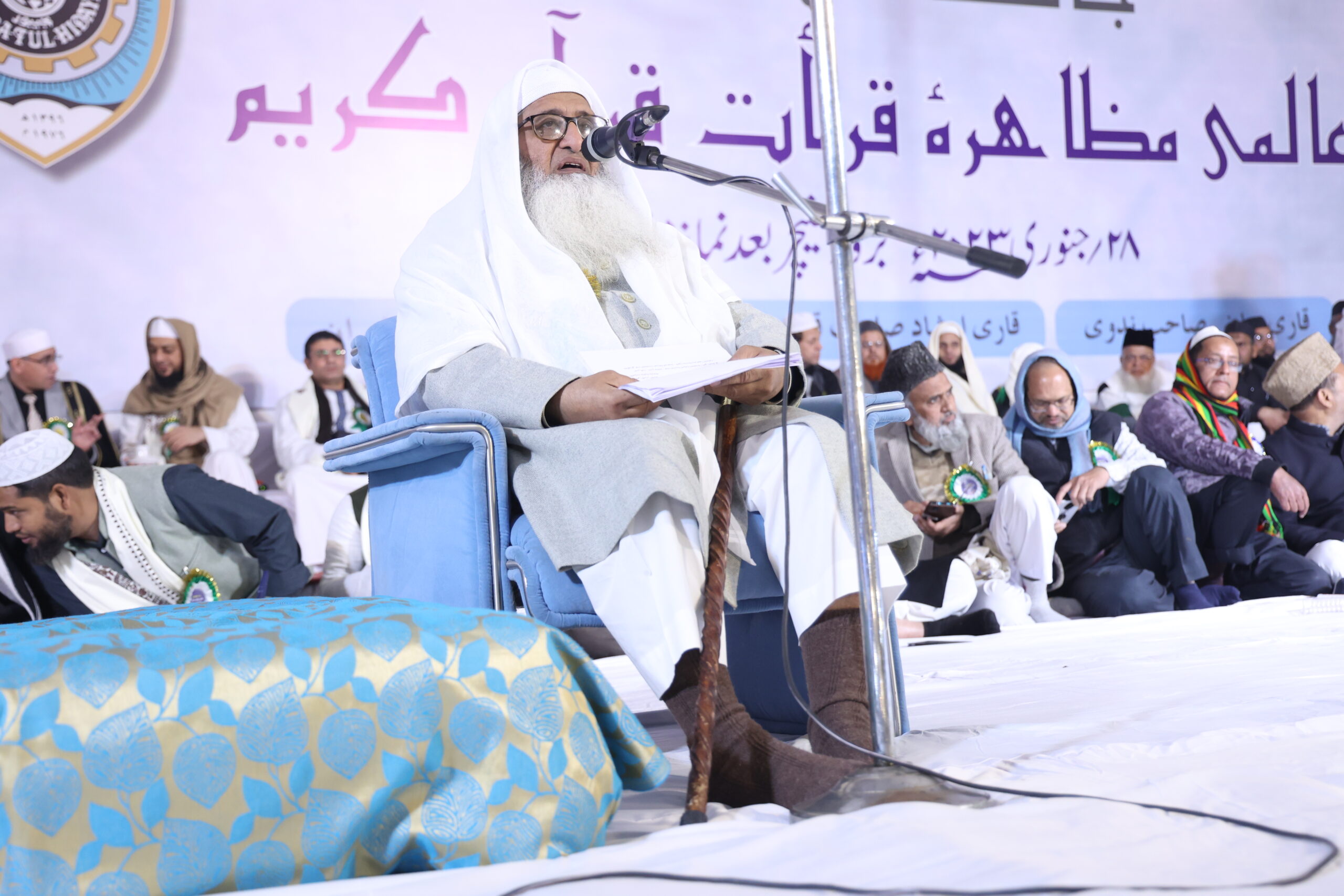 Hazrat Maulana Mohammed Fazlurrahim Mujaddidi