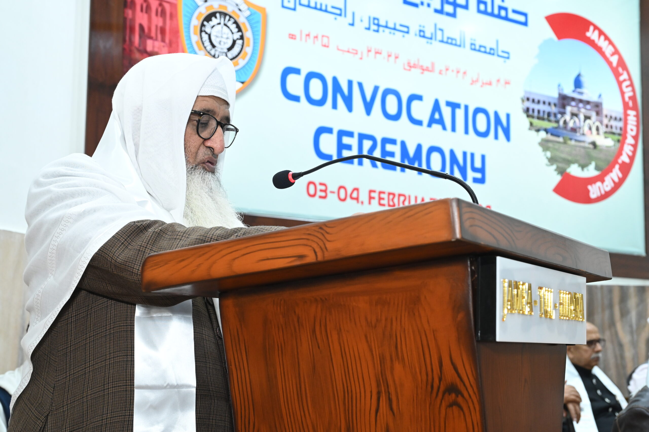 Maulana Mohammed Fazlurrahim Mujaddidi