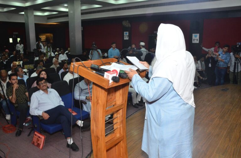 Maulana Fazlurrahim Mujaddidi at IMCR National Conference at New Delhi