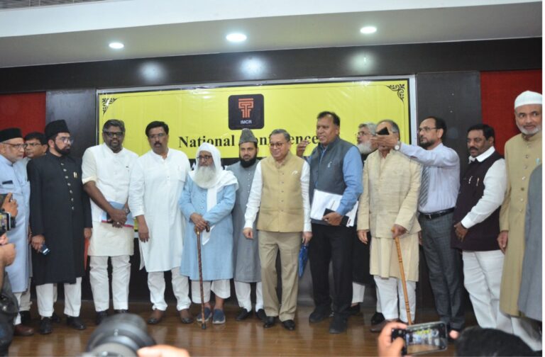 Maulana Fazlurrahim Mujaddidi at IMCR National Conference at New Delhi