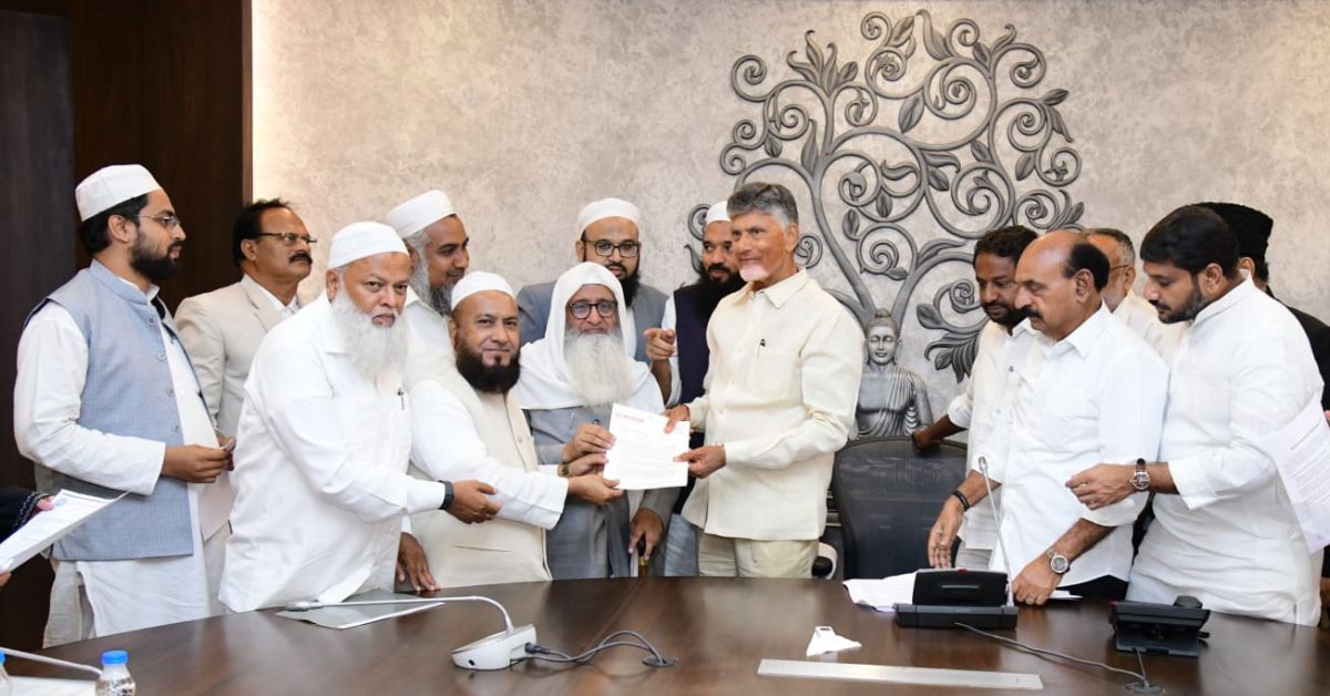 AIMPLB General Secretary, Maulana Mohammed Fazlurrahim Mujaddidi, met with the Chief Minister of Andhra Pradesh, Mr. N. Chandrababu Naidu