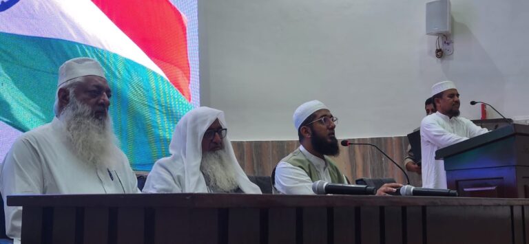Mohammed Fazlurrahim Mujaddidi Speech at Jamea Tul Hidaya Jaipur
